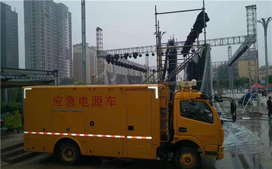大渡口300KW发电机出租