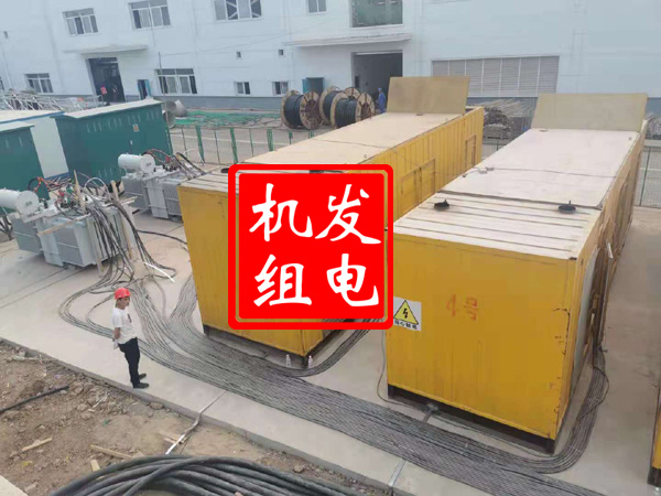 大渡口发电机租赁必备常识