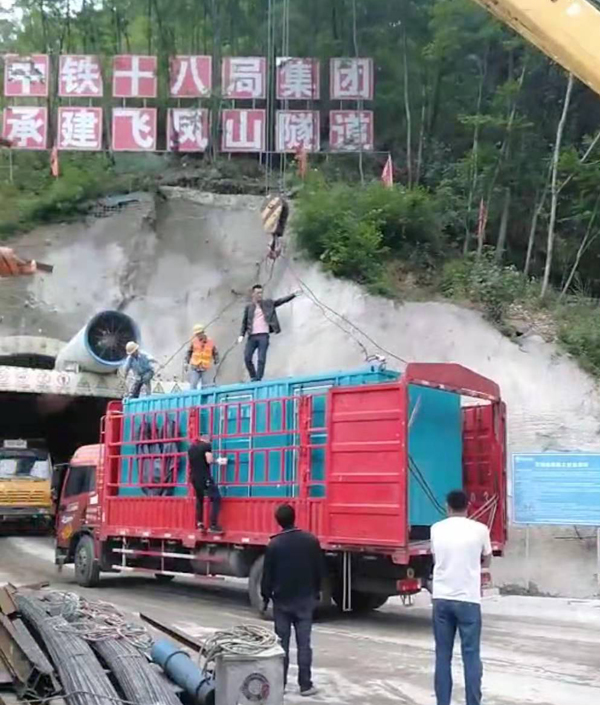 大渡口发电机组维修后输出功率降低是什么问题