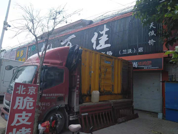 大渡口出租发电机-汽油发电机油耗怎么计算