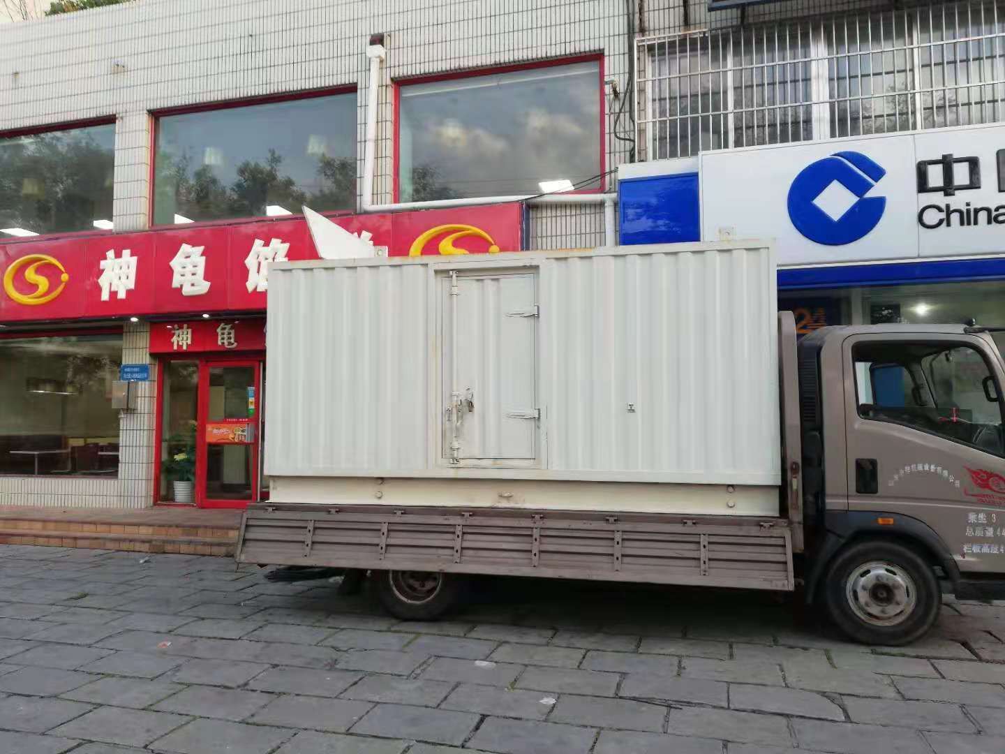 大渡口出租发电机-柴油发电机组错误的启动方式