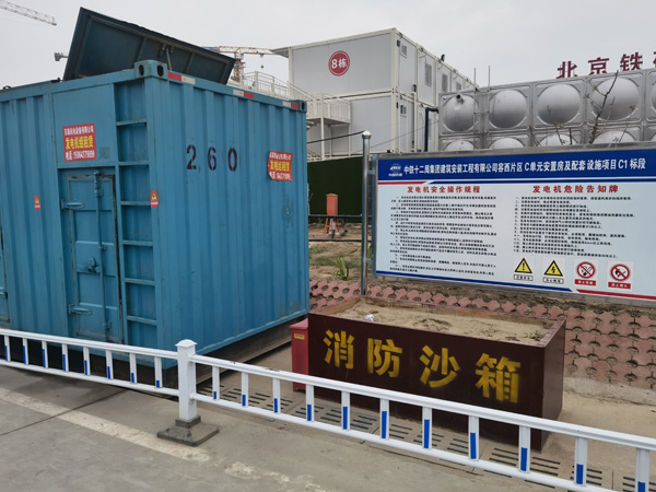 大渡口发电机租赁-电缆长度过长会对 100KW 发电机造成哪些影响？